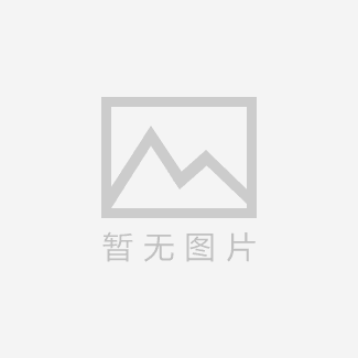 浙江电力变压器有限公司2025年第一批面向社会公开招聘工作人员拟聘用人员公示
